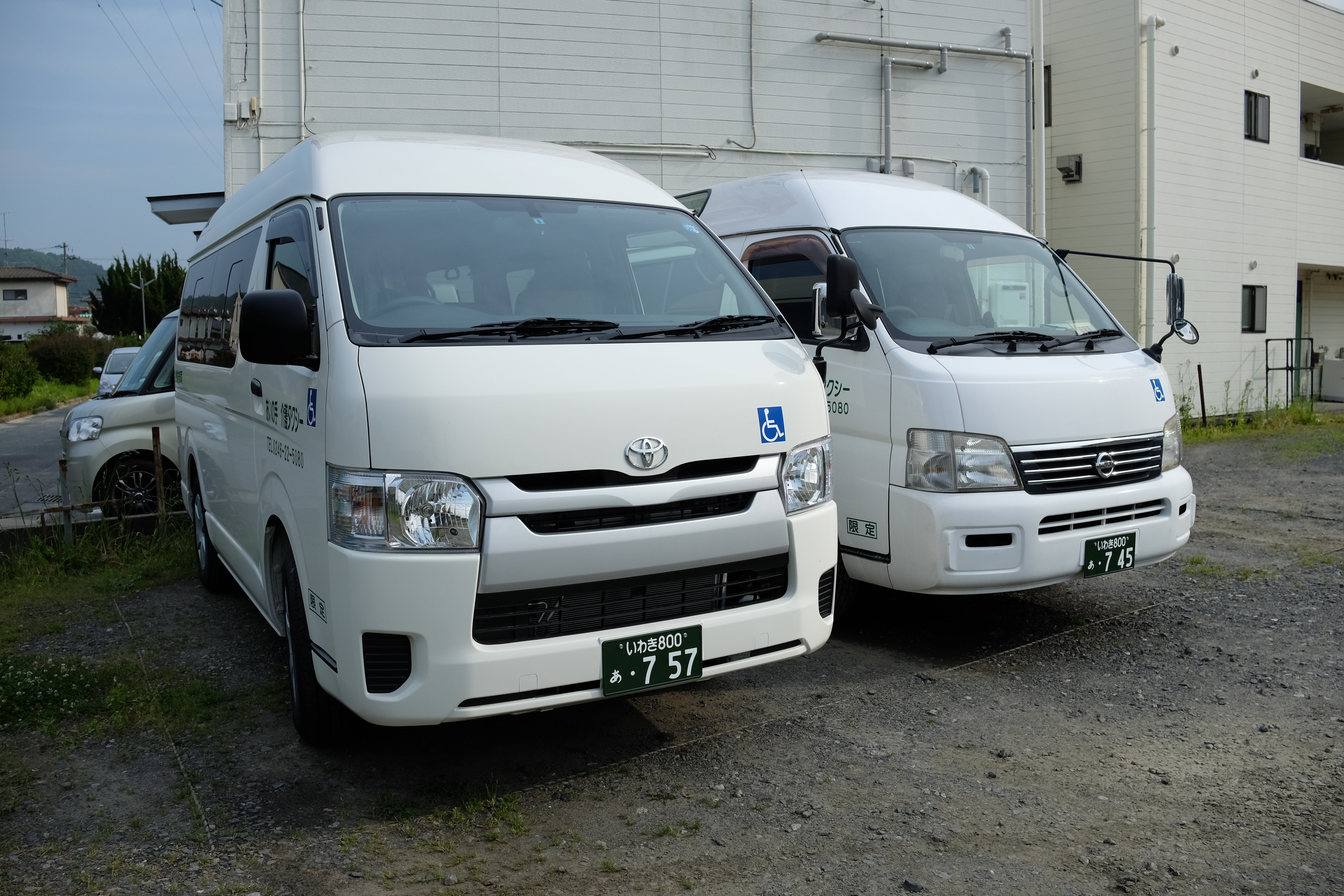 車輌イメージ